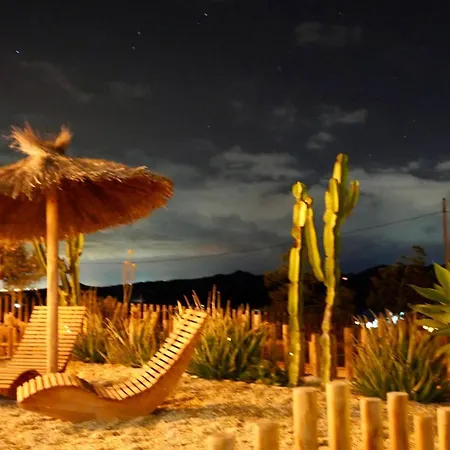 El Cerro Y La Luna *